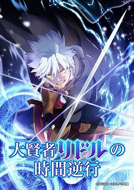挖掘机宝宝认颜色动画封面